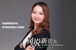 (7分钟教程)济宁市工厂咨询电话号码_哔哩哔哩-3